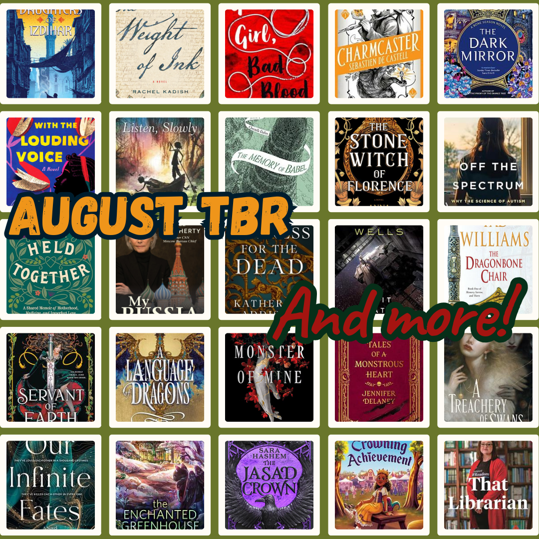 August 2025 TBR
